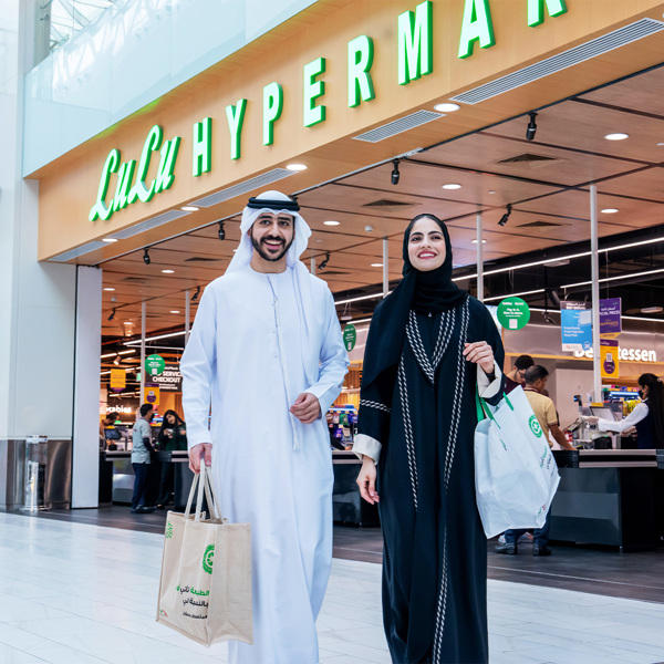 LuLu Hypermarket