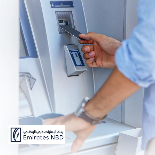 Emirates NBD ATM
